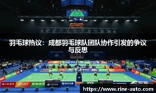 必一运动官方网站