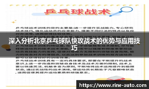 必一体育