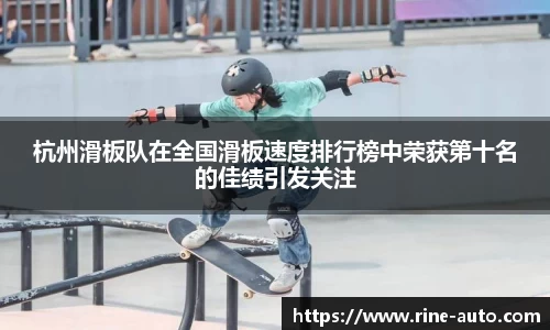 必一运动官方网站