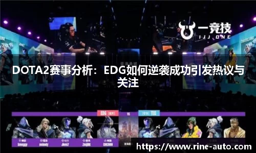 必一运动官方网站