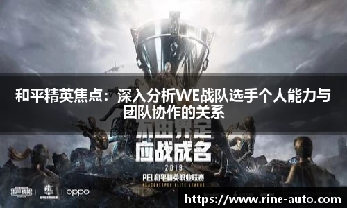 必一运动官方网站