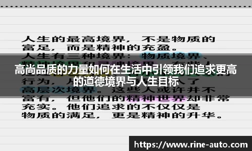 必一体育