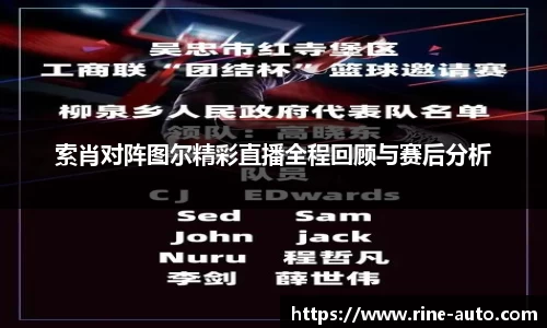 必一体育