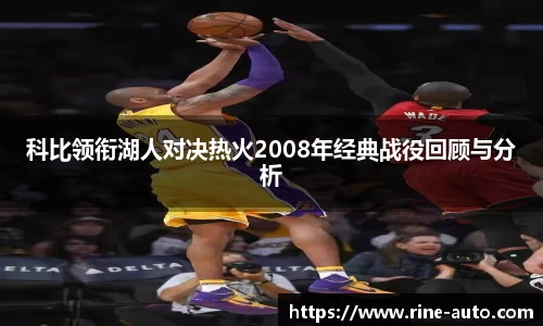 必一运动官方网站
