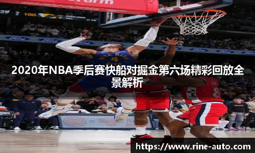 必一运动官方网站