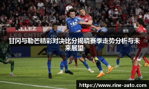 必一运动官方网站