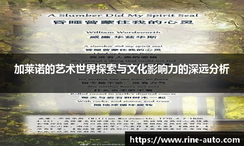 必一运动官方网站