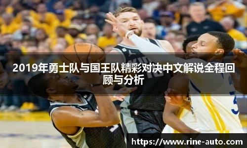 必一运动