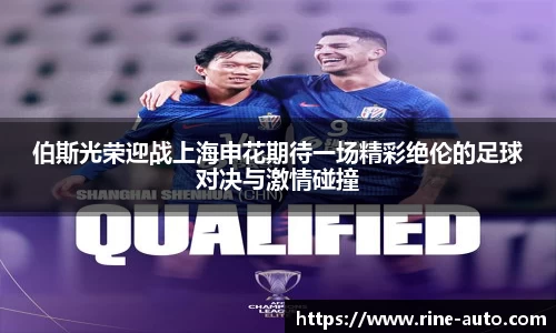 必一运动官方网站