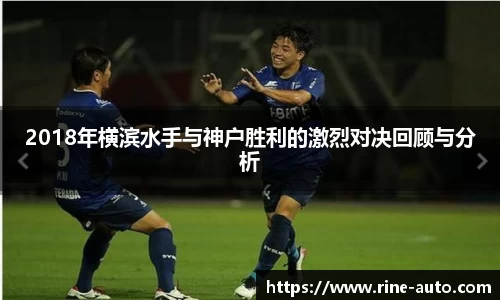 必一体育