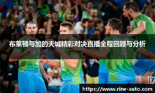 必一运动官方网站
