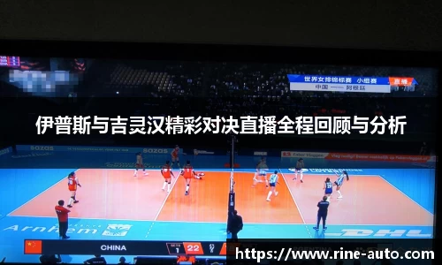 必一体育