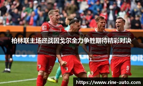 b-sports