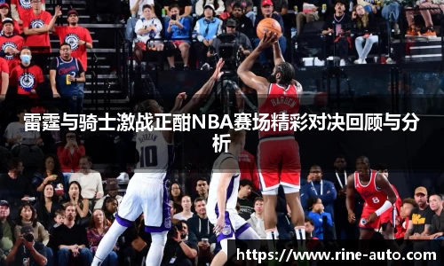 必一运动官方网站