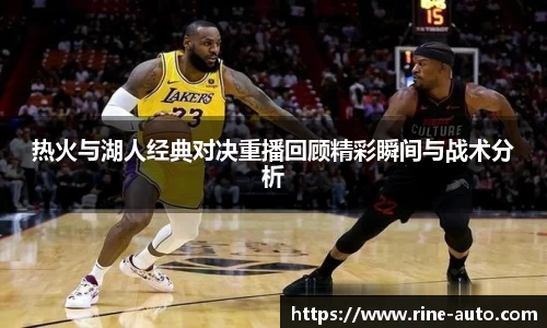 必一运动官方网站