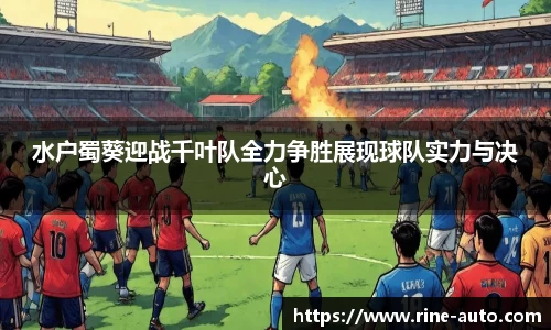 必一体育