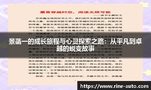 必一运动官方网站