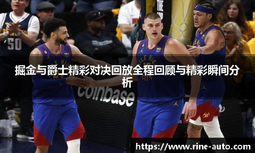 必一运动官方网站
