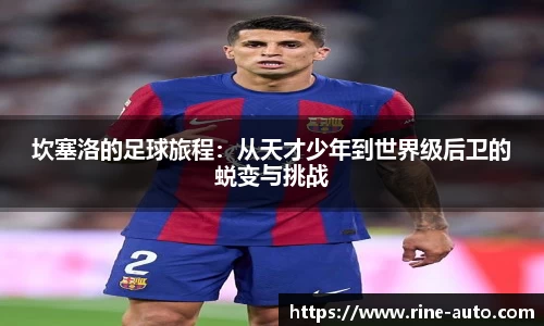 必一体育