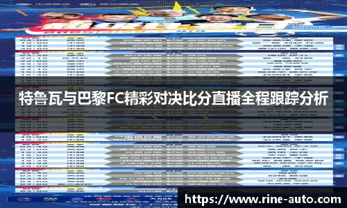 必一运动官方网站
