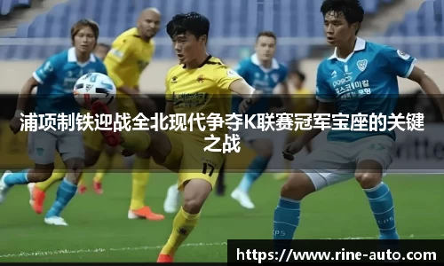 必一运动