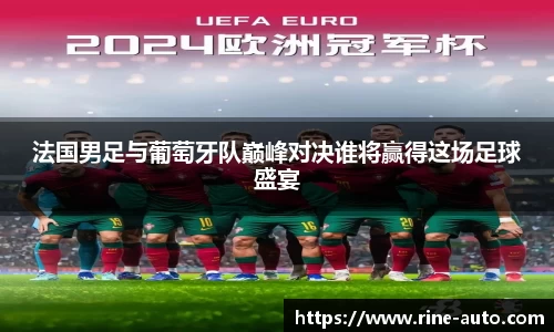 必一体育