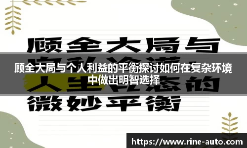 必一运动官方网站