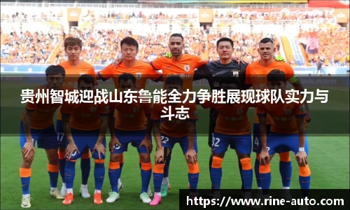 必一运动