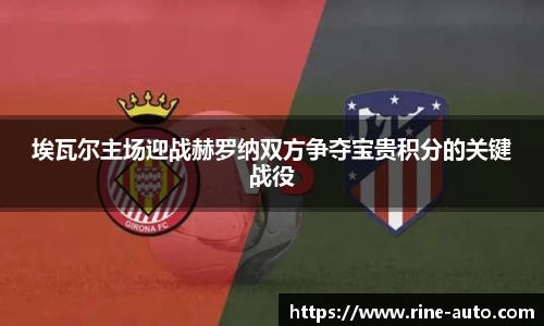 b-sports