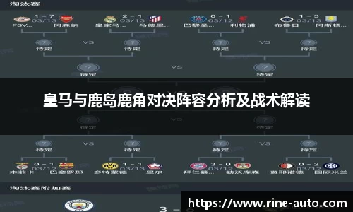必一运动