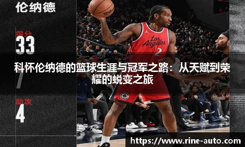 必一体育