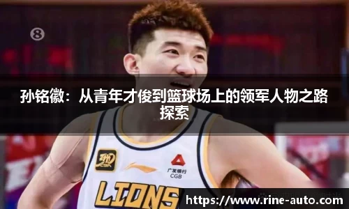 必一体育