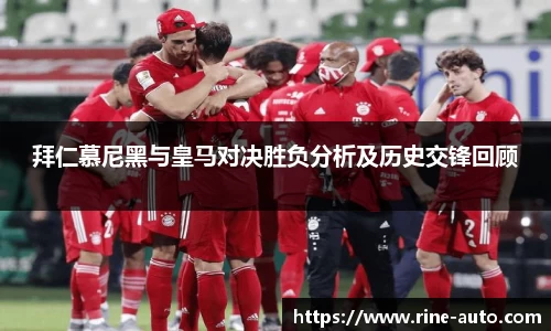 必一体育