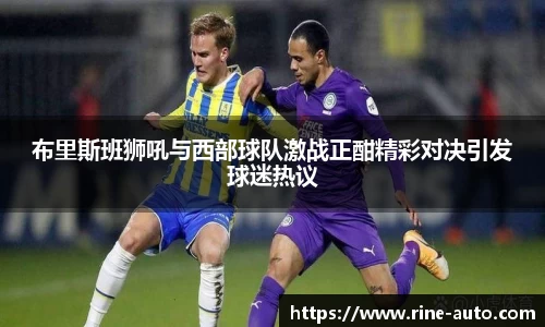 必一体育