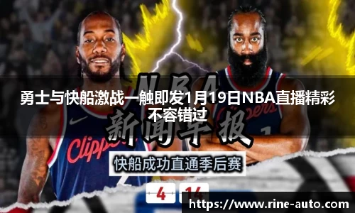 必一体育