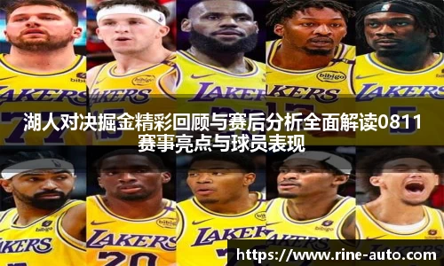必一运动