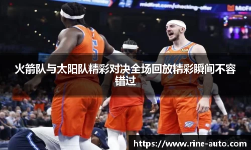 必一体育