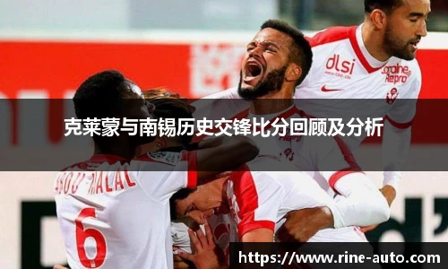 必一运动