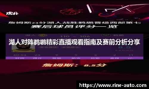 必一运动官方网站