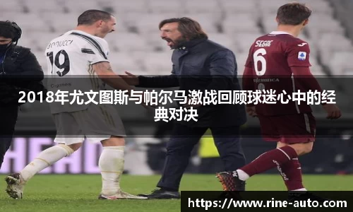 必一运动官方网站