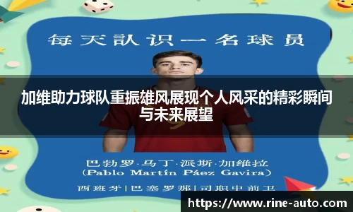 必一体育