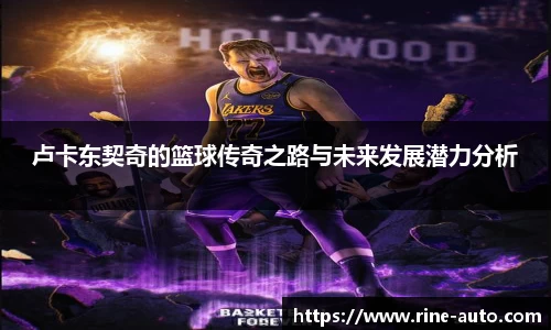 必一运动