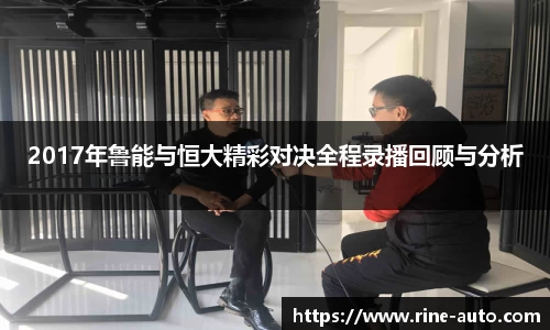 必一运动