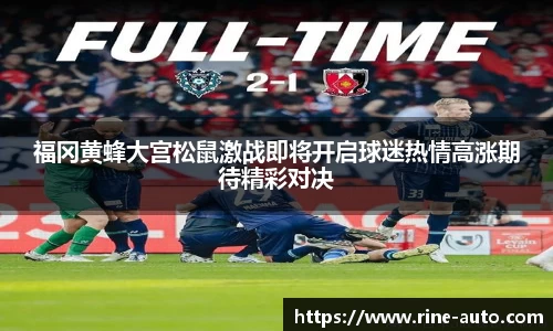 必一体育