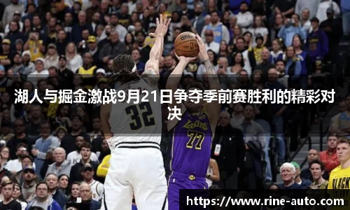 必一运动