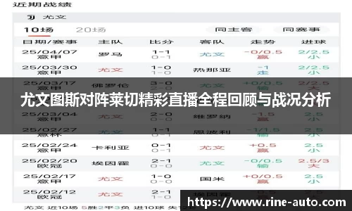 必一运动官方网站