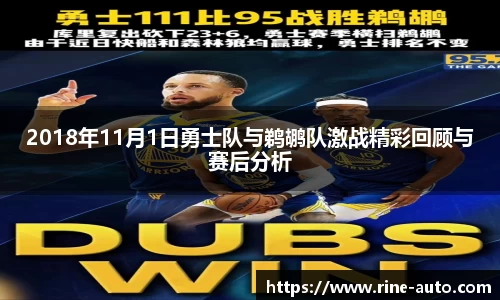 b-sports