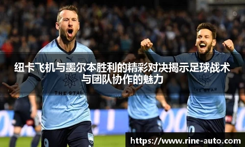 必一体育