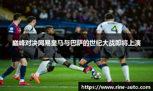 b-sports