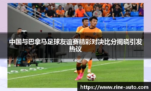 必一运动官方网站